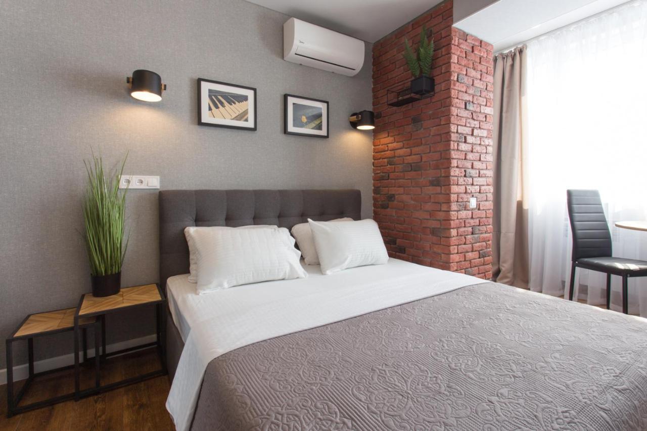 Studio With Amazing View - Hrekivska Str. 5-2 Charkiw Exterior foto